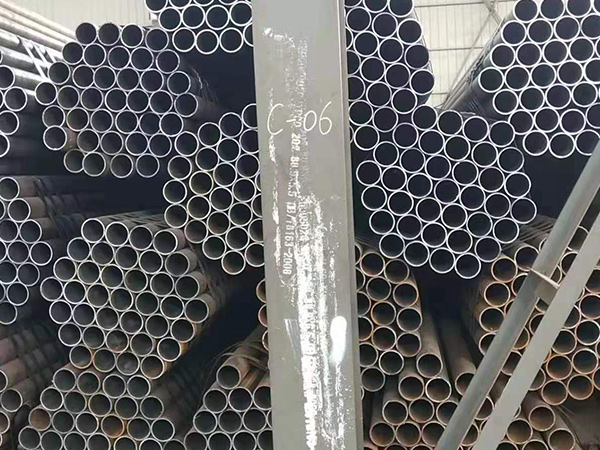 無(wú)縫鋼管